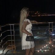 ���������� ������, ���� ������� Tati, 45 ���, ������������ ��� ������, ����� � ���������