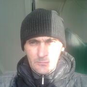  ,   Roman, 43 ,     , c 