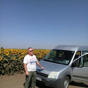 ���������� ������, ���� ������� ������, 61 ���, ������������ ��� ����� � ���������, c�������� ���������