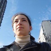 ���������� �����, �����