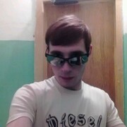 ���������� �����, ���� ������� ������, 31 ���, ������������ ��� ������, ����� � ���������, c�������� ���������