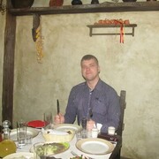 ���������� �����������, ���� ������� ������, 39 ���, ������������ ��� ������, ����� � ���������, c�������� ���������