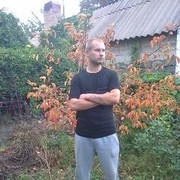 ���������� ������ ���, ���� ������� �����, 37 ���, ������������ ��� ������