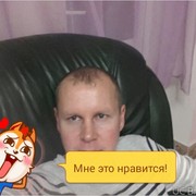 ���������� ���������, ���� ������� �������, 43 ����, ������������ ��� ������, ����� � ���������, c�������� ���������