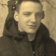 ���������� �����, ���� ������� ����, 31 ���, ������������ ��� ������, ����� � ���������, c�������� ���������