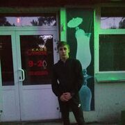 ���������� ������, ���� ����� ����, 24 ����, ������������ ��� ������, ����� � ���������