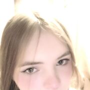 ���������� ���������, �����