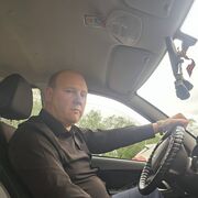 ���������� ��������, ���� ������� �����, 42 ����, ������������ ��� ������, ����� � ���������