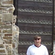 ���������� ������, ���� ������� �������, 50 ���, ������������ ��� ������