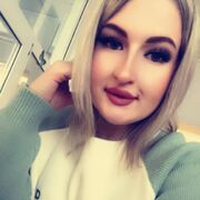 ���������� �����, �����