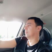  ,  , 40