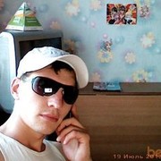 ���������� �������, ���� ������� �����, 38 ���, ������������ ��� ������