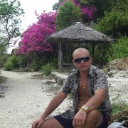 ���������� ���������, ���� ������� �������, 44 ����, ������������ ��� ����� � ���������, c�������� ���������