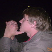 ���������� �����, ���� ������� �����, 34 ����, ������������ ��� ������, ����� � ���������, c�������� ���������, ���������