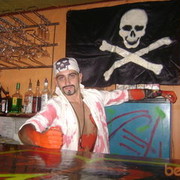 ���������� ������, ���� ������� ����, 42 ����, ������������ ��� ������