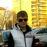 ���������� �����, ���� ������� ������, 32 ����, ������������ ��� ������, ����� � ���������, c�������� ���������