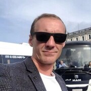 ���������� �����-���������, ���� ������� �����, 46 ���, ������������ ��� ������, ����� � ���������