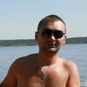 ���������� �����, ���� ������� �����, 39 ���, ������������ ��� ������, ����� � ���������, c�������� ���������