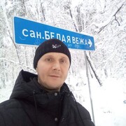 ���������� �����, ���� ������� �������, 44 ����, ������������ ��� ������, ����� � ���������