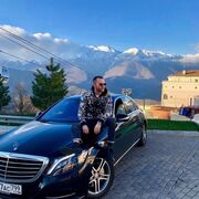 ���������� ������, ���� ������� Emil, 32 ����, ������������ ��� ������, ����� � ���������