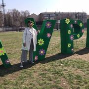 ���������� ������, ���� ������� ��������, 27 ���, ������������ ��� ������, ����� � ���������