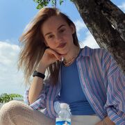 ���������� �����-���������, ���� ������� �����, 31 ���, ������������ ��� ����� � ���������, c�������� ���������