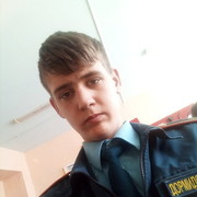 ���������� ������, ���� ����� ����, 25 ���, ������������ ��� ������, ����� � ���������, c�������� ���������, ���������