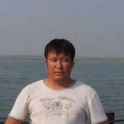  ,   Sayan, 45 ,   ,   , c 