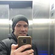 ���������� ������, ���� ������� ����, 39 ���, ������������ ��� ������, ����� � ���������, c�������� ���������