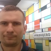  ,   , 39 ,     , c 