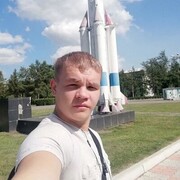 ���������� ����������, ���� ������� �����, 26 ���, ������������ ��� ������, ����� � ���������, c�������� ���������, ���������