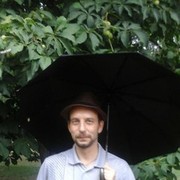 ���������� �������, ���� ������� �������, 44 ����, ������������ ��� ������, ����� � ���������, c�������� ���������