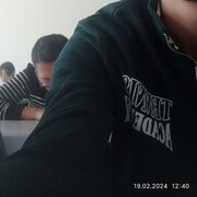 ���������� �����, ���� ������� Eziz, 27 ���, ������������ ��� ������, ����� � ���������