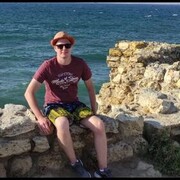 ���������� ���������, ���� ������� ����, 29 ���, ������������ ��� ������, ����� � ���������, c�������� ���������