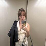 ���������� ������, ���� ������� �����, 29 ���, ������������ ��� ������, ���������