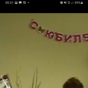  ,   , 61 ,     , c 