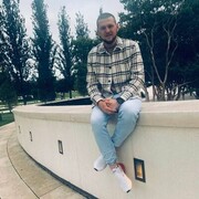 ���������� ���������, ���� ������� �����, 29 ���, ������������ ��� ������, ����� � ���������