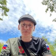 ���������� ���������, ���� ������� Demon, 36 ���, ������������ ��� ������, ����� � ���������, c�������� ���������