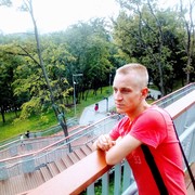 ���������� ����, ���� ������� ����, 37 ���, ������������ ��� ����� � ���������, c�������� ���������