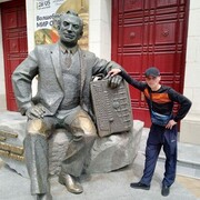 ���������� ���������, ���� ������� ������, 37 ���, ������������ ��� ����� � ���������, c�������� ���������, ���������