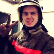 ���������� �����-���������, ���� ������� ���������, 31 ���, ������������ ��� ������, ����� � ���������