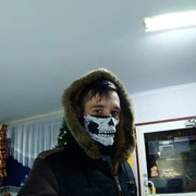  ,   Igari, 35 ,   ,   , c 