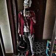  ,  Dinar, 24