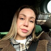 ���������� ���������, ��������