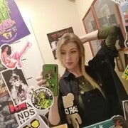 ���������� ��������, ���� ������� ��������, 35 ���, ������������ ��� ������, ����� � ���������