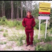 ���������� ��������, ������� ���������, 47