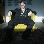 ���������� ������, ���� ������� ������, 40 ���, ������������ ��� ������, ����� � ���������