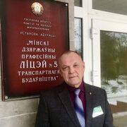  ,   , 65 ,   ,   , c 