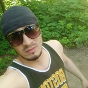 ���������� ������, ���� ������� ���� ���, 29 ���, ������������ ��� ������, ����� � ���������, c�������� ���������