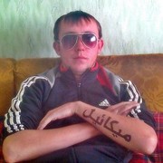  ,   , 36 ,   ,   , c , 